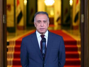 Iraqi Prime Minister Mustafa Kadhimi