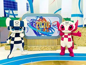 Miraitowa and Someity