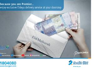 Burgan Bank Offers Free Eideya Delivery Service To Premier Banking Customers
