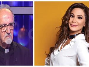 إليسا إليسا