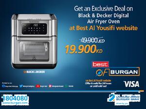Burgan Bank Announces its Special Monthly ‘Mega Hit’ Offer on Black & Decker Digital Air Fryer Oven 12 Liters From “Best Al-Yousifi”