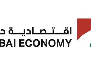 اقتصادية دبي تبدأ بمخالفة الشركات غير المسجلة في نظام المستفيد الحقيقي 