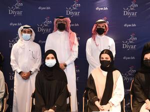 انطلاق برنامج "طُموح" في ديار المحرق