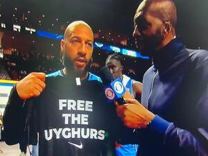 Former NBA Player denounced China's persecution of Uyghur Muslims