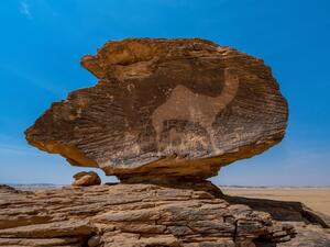 Cultural rock arts in Hima Najran 