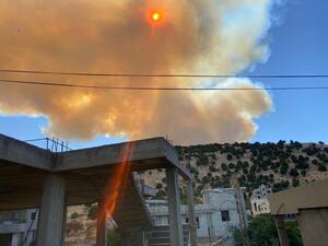 Massive Blaze in Lebanon