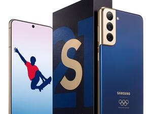 سامسونج تعزز تجارب المشاركين في دورة الألعاب الأولمبية والبارالمبية والمشجعين حول العالم عبر تقديم ابتكارات جديدة من الأجهزة الذكية والمحمولة  