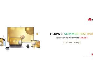 هواوي تُقدم حسومات مُذهلة تصل إلى 31% على عدد من أجهزتها الذكية في المملكة العربية السعودية