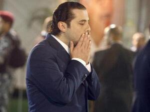 What next for Hariri?