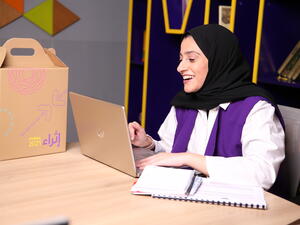 مؤسسة المبرة الخليفية تعلن عن عودة برنامج إثراء الشباب 2021 في موسم جديد