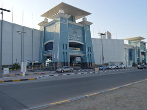 Attractive ‘Summer Promotion" With up to 75% Discounts by Retailers Launched in Northern Emirates Malls