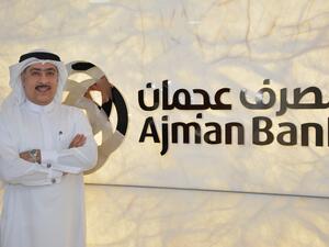 Ajman Bank And Commercial Bank Of Dubai Conclude Pakistan’s $ 350 Million Murabaha Syndicated Financing