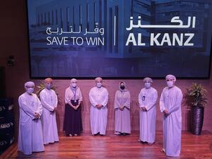 Two NBO Customers Walk Away With OMR 250,000 Each In Al Kanz Mega Draw