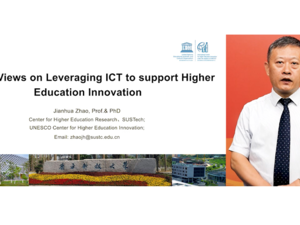 Huawei Accelerates The Digital Journey Of Education, Creating New Value Together