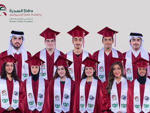 أكاديمية قطر- السدرة تكشف عن نتائج برنامج دبلوم البكالوريا الدولية المتميزة