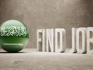 بطالة السعوديات الأدنى في 20 عاما