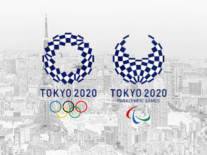 The 2020 Summer Olympics will be held in Tokyo from July 24 to August 9. 