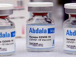  اسم اللقاح اشتق من "مسرحية عبدالله" 