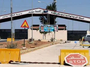 معبر جابر الحدودي مع سوريا