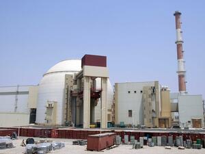  محطة بوشهر للطاقة النووية