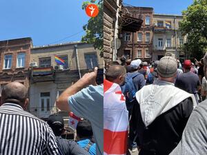 Anti-LGBT groups attack Pride office in Georgia's Tbilisi, ban Pride March.