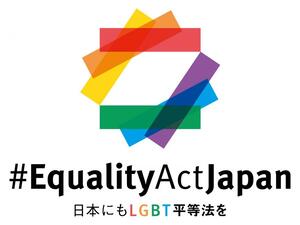 Activists’ Videos Highlight Long Struggle for Equality