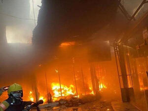 حريق في فندق وسط مدينة كربلاء