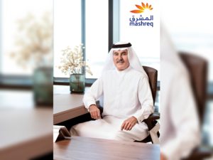  85 مليون درهم صافي أرباح "المشرق" للنصف الأول من عام 2021