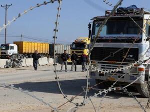  معبر كرم أبو سالم