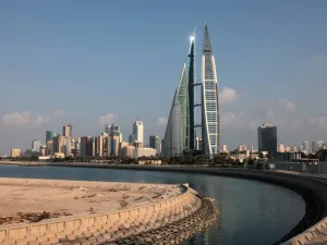 العاصمة البحرينينة
