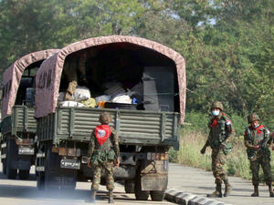 قوات ميامنار