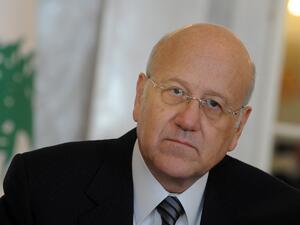 نجيب ميقاتي