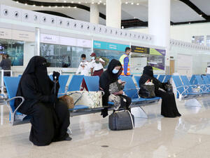 مطار الرياض