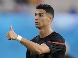 Cristiano Ronaldo (Photo: AFP)