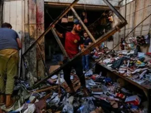 تفجير "سوق الوحيلات"