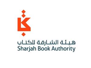 فتح باب التسجيل في مؤتمر الناشرين لمعرض الشارقة الدولي للكتاب 2021