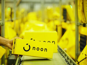 نون تنتهي من تطعيم جميع موظفيها في الخطوط الأمامية والعاملين بالمستودعات بنسبة 100% 