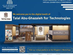 ‘Abu-ghazaleh For Technology’ Showcases Its Smart Devices At The First Virtual Kingdom International Expo