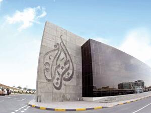  شبكة الجزيرة القطرية