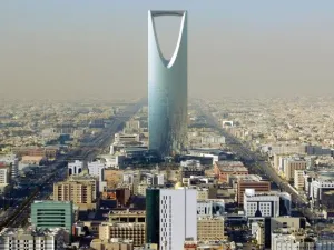الرياض