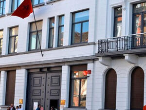 السفارة المغربية في الجزائر