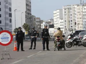 المغرب
