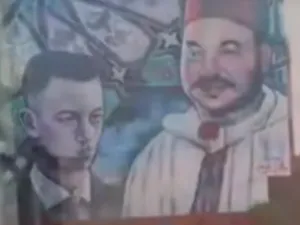 المغرب