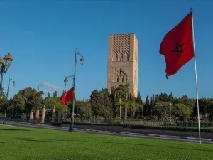 المغرب