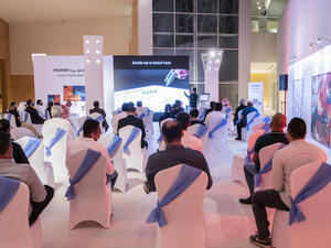 هواوي توفر للمستهلكين في المملكة العربية السعودية تجربة اتصال سلسة مع مجموعة منتجاتها الذكية الجديدة من الأجهزة الفائقة Super Device