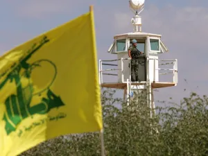 المقاومة اللبنانية لاحتلال "حزب الله"