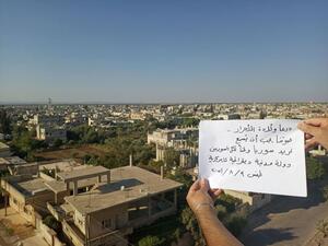 قصف مستمر بمختلف أنواع الأسلحة من قبل ميليشيات الأسد يستهدف أحياء درعا البلد المحاصرة