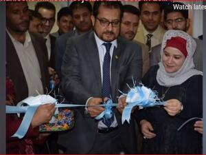 يتنقل الوزير السابق، في شوارع لايبزيغ على متن دراجة هوائية 