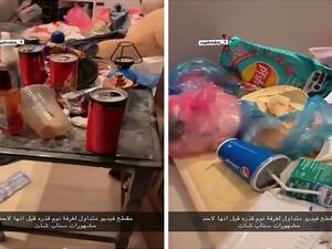 غرفة فتاة في حالة مزرية