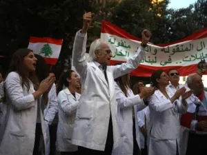 لبنان